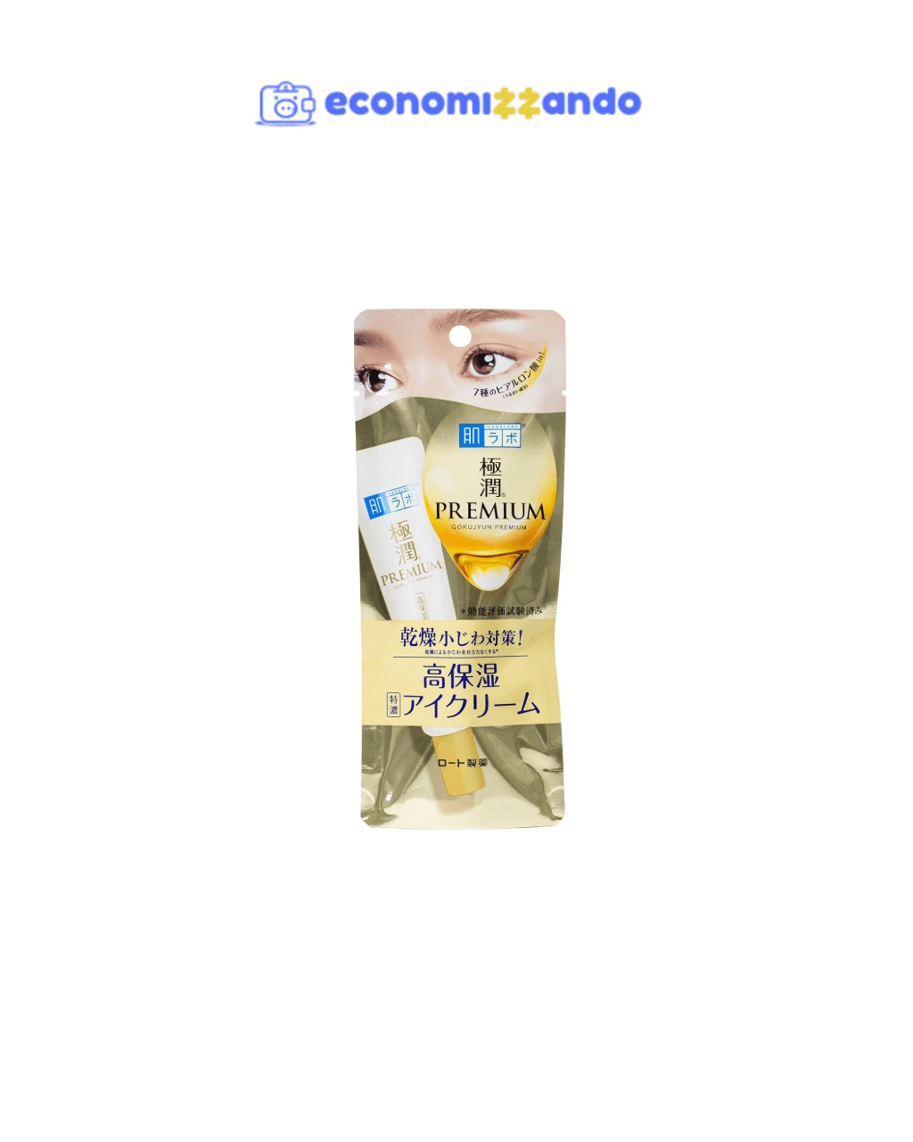 Hada Labo® Gokujyun Premium Eye Care - Creme hidratante para área dos olhos com Efeito Lifting 20g